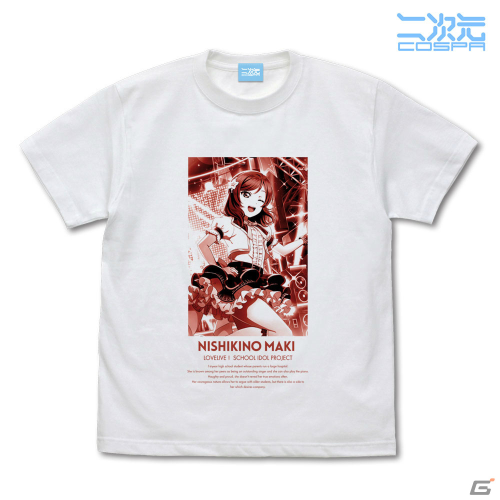 スクフェス2」西木野真姫、渡辺曜、桜坂しずく、桜小路きな子のTシャツ