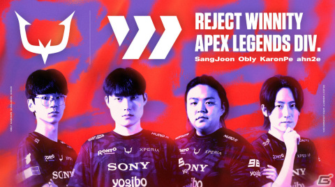 REJECT、「REJECT WINNITY」として「Apex Legends」部門を発足――ALGSに参戦決定の画像1