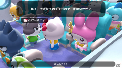 ハローキティやマイメロディたちと広大な島を冒険！サンリオの箱庭ゲーム「Hello Kitty Island Adventure」をレビューの画像10