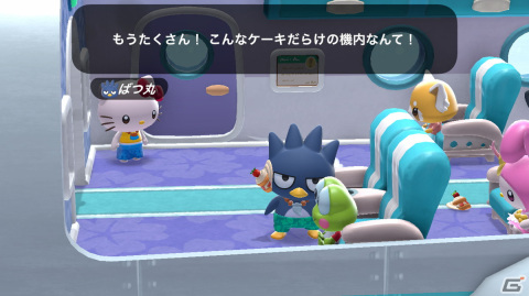 ハローキティやマイメロディたちと広大な島を冒険！サンリオの箱庭ゲーム「Hello Kitty Island Adventure」をレビューの画像