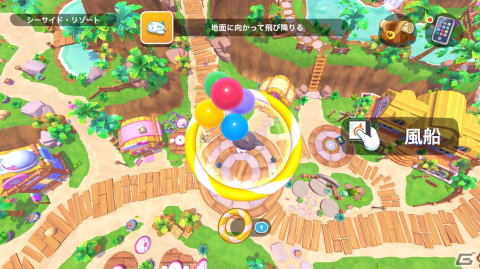 ハローキティやマイメロディたちと広大な島を冒険！サンリオの箱庭ゲーム「Hello Kitty Island Adventure」をレビューの画像