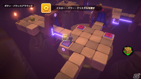 ハローキティやマイメロディたちと広大な島を冒険！サンリオの箱庭ゲーム「Hello Kitty Island Adventure」をレビューの画像24