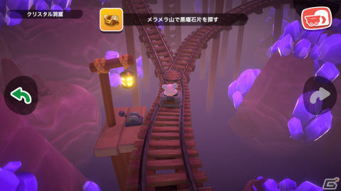 ハローキティやマイメロディたちと広大な島を冒険！サンリオの箱庭ゲーム「Hello Kitty Island Adventure」をレビューの画像25