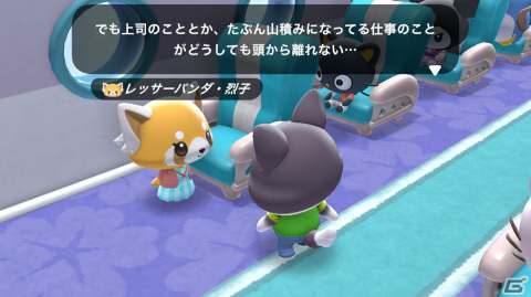 ハローキティやマイメロディたちと広大な島を冒険！サンリオの箱庭ゲーム「Hello Kitty Island Adventure」をレビューの画像8