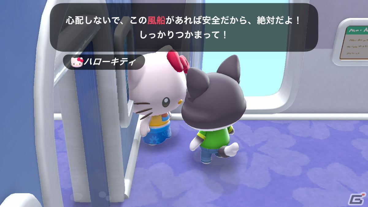 ハローキティやマイメロディたちと広大な島を冒険！サンリオの箱庭ゲーム「Hello Kitty Island Adventure」をレビューの画像13