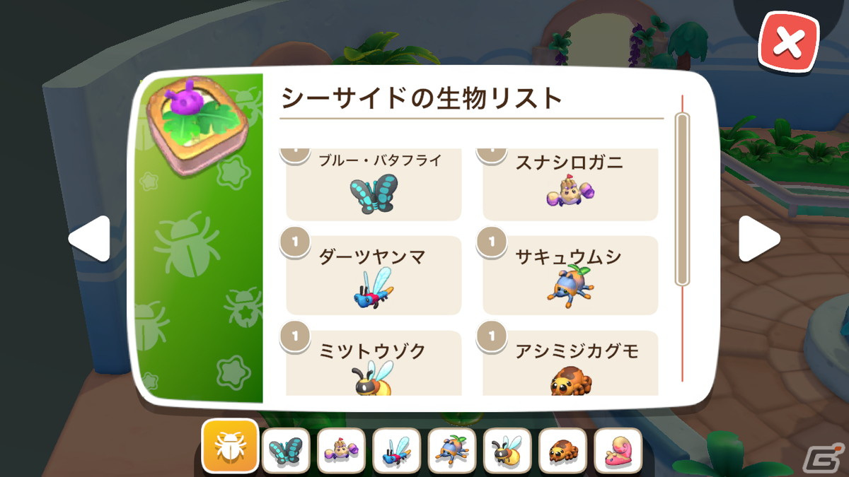 ハローキティやマイメロディたちと広大な島を冒険!サンリオの箱庭ゲーム「Hello Kitty Island Adventure」をレビューの画像