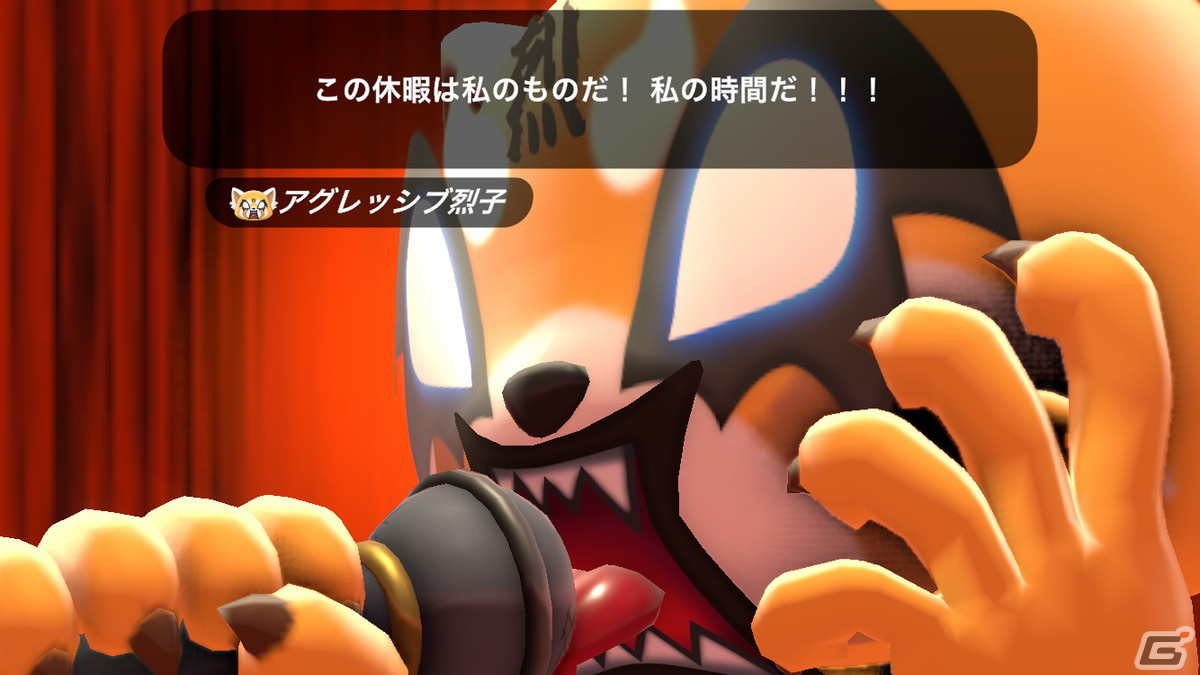 クエストを進めていく中で本性(?)が露わになるキャラも……