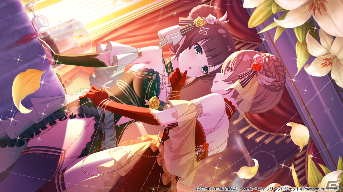 「ラスバレ」3周年を記念して「ラスバレ3rd Anniversary DREAM」が開催！イベント「Dreamin'☆Celebration」＆ガチャなどを実施の画像
