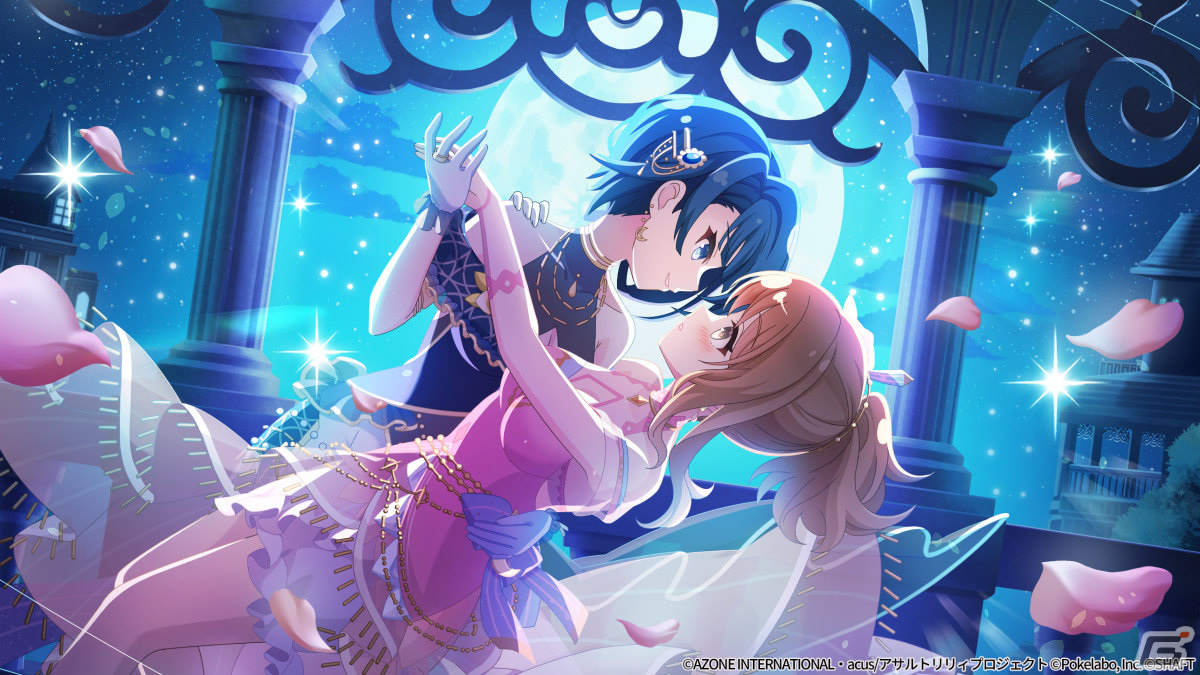 「ラスバレ」3周年を記念して「ラスバレ3rd Anniversary DREAM」が開催！イベント「Dreamin'☆Celebration」＆ガチャなどを実施の画像