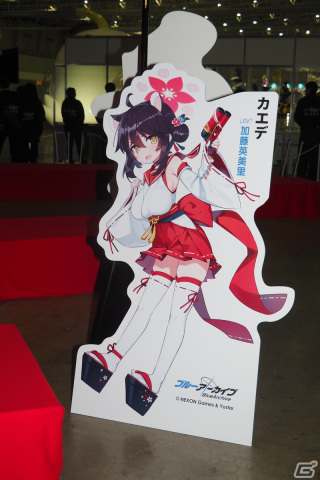 3年間の軌跡を振り返るコーナーや体験コンテンツも!「ブルアカふぇす!~3きゅーべりーまっち、先生♪~」フォトレポートの画像
