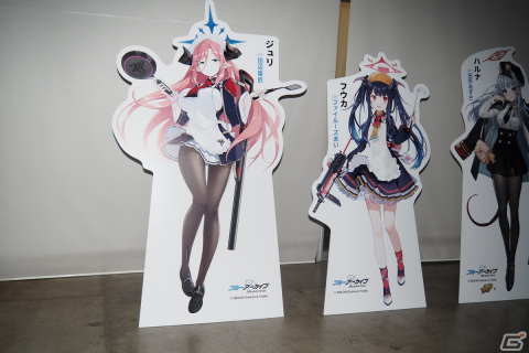 3年間の軌跡を振り返るコーナーや体験コンテンツも!「ブルアカふぇす!~3きゅーべりーまっち、先生♪~」フォトレポートの画像