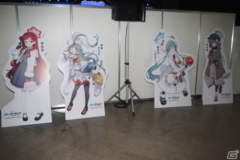 3年間の軌跡を振り返るコーナーや体験コンテンツも!「ブルアカふぇす!~3きゅーべりーまっち、先生♪~」フォトレポートの画像