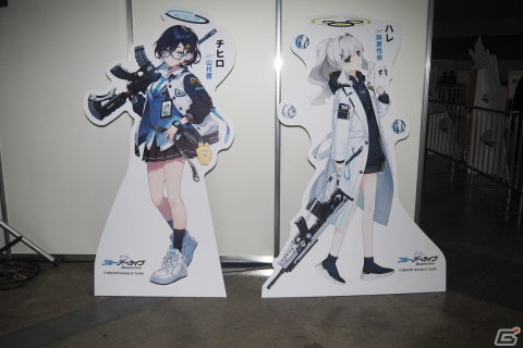 3年間の軌跡を振り返るコーナーや体験コンテンツも!「ブルアカふぇす!~3きゅーべりーまっち、先生♪~」フォトレポートの画像