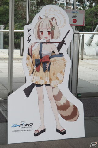 3年間の軌跡を振り返るコーナーや体験コンテンツも!「ブルアカふぇす!~3きゅーべりーまっち、先生♪~」フォトレポートの画像
