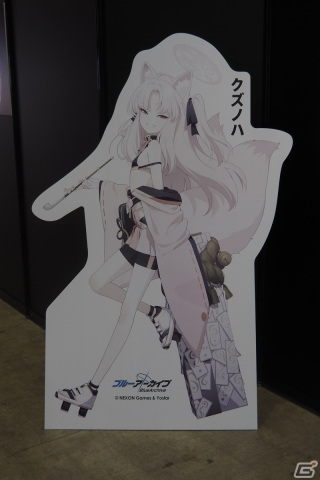 3年間の軌跡を振り返るコーナーや体験コンテンツも!「ブルアカふぇす!~3きゅーべりーまっち、先生♪~」フォトレポートの画像