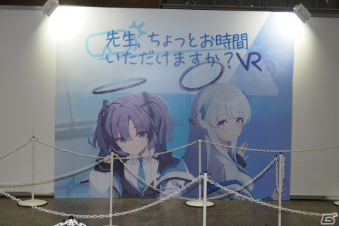 3年間の軌跡を振り返るコーナーや体験コンテンツも！「ブルアカふぇす！～3きゅーべりーまっち、先生♪～」フォトレポートの画像128