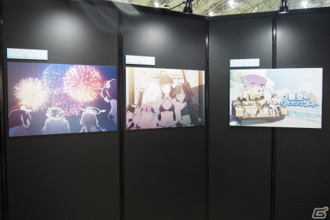 3年間の軌跡を振り返るコーナーや体験コンテンツも!「ブルアカふぇす!~3きゅーべりーまっち、先生♪~」フォトレポートの画像