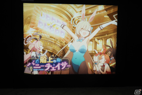 3年間の軌跡を振り返るコーナーや体験コンテンツも!「ブルアカふぇす!~3きゅーべりーまっち、先生♪~」フォトレポートの画像