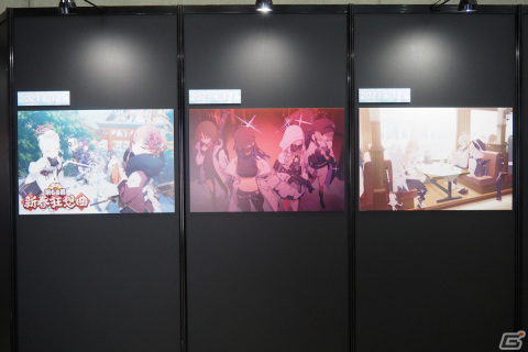 3年間の軌跡を振り返るコーナーや体験コンテンツも!「ブルアカふぇす!~3きゅーべりーまっち、先生♪~」フォトレポートの画像