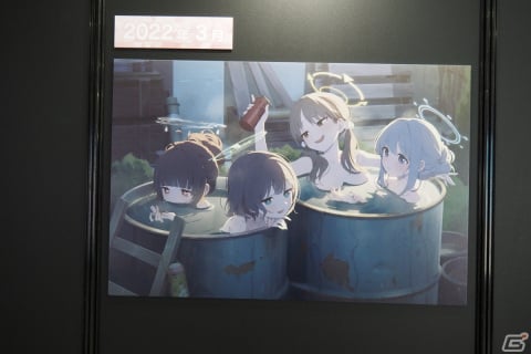 3年間の軌跡を振り返るコーナーや体験コンテンツも!「ブルアカふぇす!~3きゅーべりーまっち、先生♪~」フォトレポートの画像