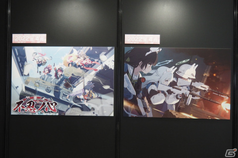 3年間の軌跡を振り返るコーナーや体験コンテンツも!「ブルアカふぇす!~3きゅーべりーまっち、先生♪~」フォトレポートの画像
