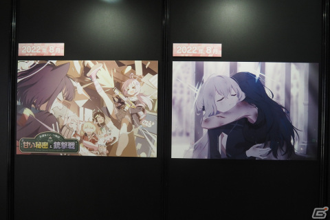 3年間の軌跡を振り返るコーナーや体験コンテンツも!「ブルアカふぇす!~3きゅーべりーまっち、先生♪~」フォトレポートの画像