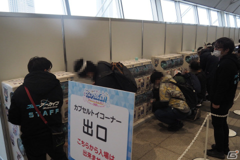 3年間の軌跡を振り返るコーナーや体験コンテンツも!「ブルアカふぇす!~3きゅーべりーまっち、先生♪~」フォトレポートの画像