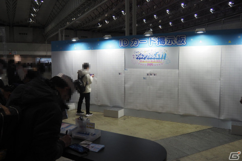 3年間の軌跡を振り返るコーナーや体験コンテンツも!「ブルアカふぇす!~3きゅーべりーまっち、先生♪~」フォトレポートの画像
