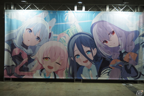 3年間の軌跡を振り返るコーナーや体験コンテンツも!「ブルアカふぇす!~3きゅーべりーまっち、先生♪~」フォトレポートの画像