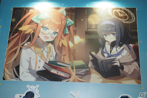 3年間の軌跡を振り返るコーナーや体験コンテンツも!「ブルアカふぇす!~3きゅーべりーまっち、先生♪~」フォトレポートの画像