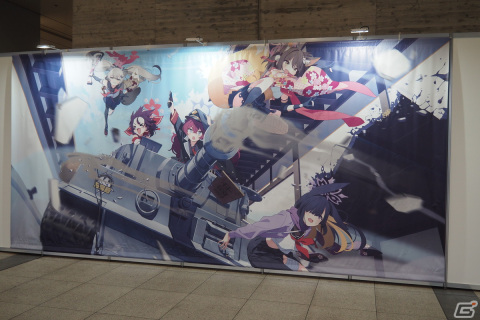 3年間の軌跡を振り返るコーナーや体験コンテンツも!「ブルアカふぇす!~3きゅーべりーまっち、先生♪~」フォトレポートの画像