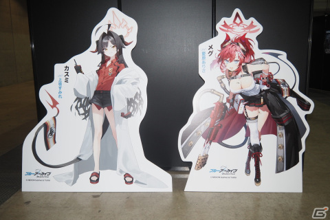 3年間の軌跡を振り返るコーナーや体験コンテンツも!「ブルアカふぇす!~3きゅーべりーまっち、先生♪~」フォトレポートの画像