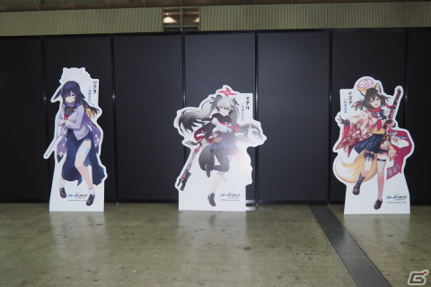 3年間の軌跡を振り返るコーナーや体験コンテンツも!「ブルアカふぇす!~3きゅーべりーまっち、先生♪~」フォトレポートの画像