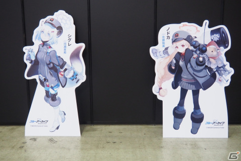 3年間の軌跡を振り返るコーナーや体験コンテンツも!「ブルアカふぇす!~3きゅーべりーまっち、先生♪~」フォトレポートの画像