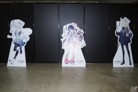 3年間の軌跡を振り返るコーナーや体験コンテンツも!「ブルアカふぇす!~3きゅーべりーまっち、先生♪~」フォトレポートの画像