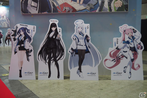3年間の軌跡を振り返るコーナーや体験コンテンツも!「ブルアカふぇす!~3きゅーべりーまっち、先生♪~」フォトレポートの画像