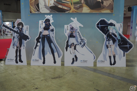 3年間の軌跡を振り返るコーナーや体験コンテンツも!「ブルアカふぇす!~3きゅーべりーまっち、先生♪~」フォトレポートの画像
