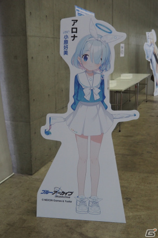 3年間の軌跡を振り返るコーナーや体験コンテンツも!「ブルアカふぇす!~3きゅーべりーまっち、先生♪~」フォトレポートの画像