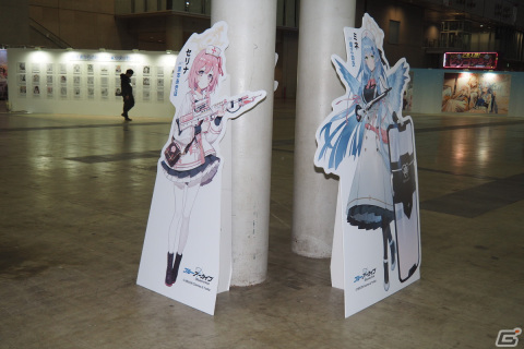 3年間の軌跡を振り返るコーナーや体験コンテンツも!「ブルアカふぇす!~3きゅーべりーまっち、先生♪~」フォトレポートの画像