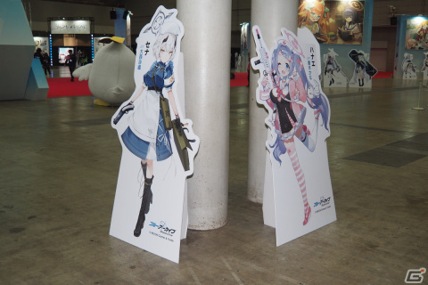 3年間の軌跡を振り返るコーナーや体験コンテンツも!「ブルアカふぇす!~3きゅーべりーまっち、先生♪~」フォトレポートの画像
