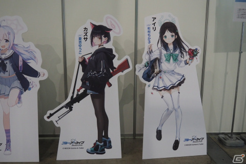 3年間の軌跡を振り返るコーナーや体験コンテンツも!「ブルアカふぇす!~3きゅーべりーまっち、先生♪~」フォトレポートの画像