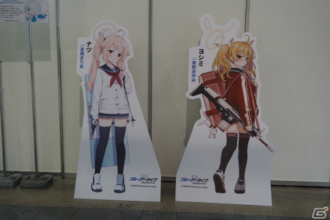 3年間の軌跡を振り返るコーナーや体験コンテンツも!「ブルアカふぇす!~3きゅーべりーまっち、先生♪~」フォトレポートの画像