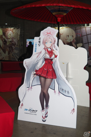 3年間の軌跡を振り返るコーナーや体験コンテンツも!「ブルアカふぇす!~3きゅーべりーまっち、先生♪~」フォトレポートの画像