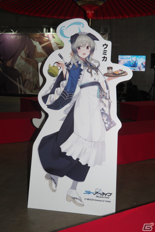 3年間の軌跡を振り返るコーナーや体験コンテンツも!「ブルアカふぇす!~3きゅーべりーまっち、先生♪~」フォトレポートの画像