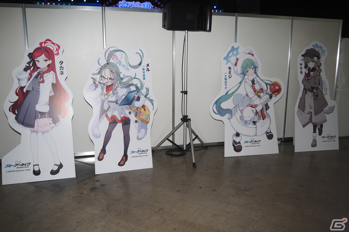 3年間の軌跡を振り返るコーナーや体験コンテンツも！「ブルアカふぇす！～3きゅーべりーまっち、先生♪～」フォトレポートの画像104