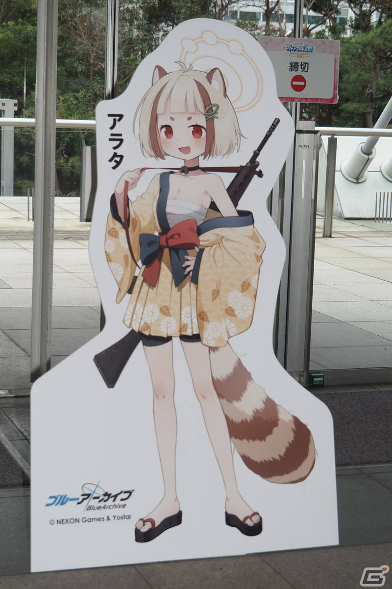 3年間の軌跡を振り返るコーナーや体験コンテンツも！「ブルアカふぇす！～3きゅーべりーまっち、先生♪～」フォトレポートの画像113