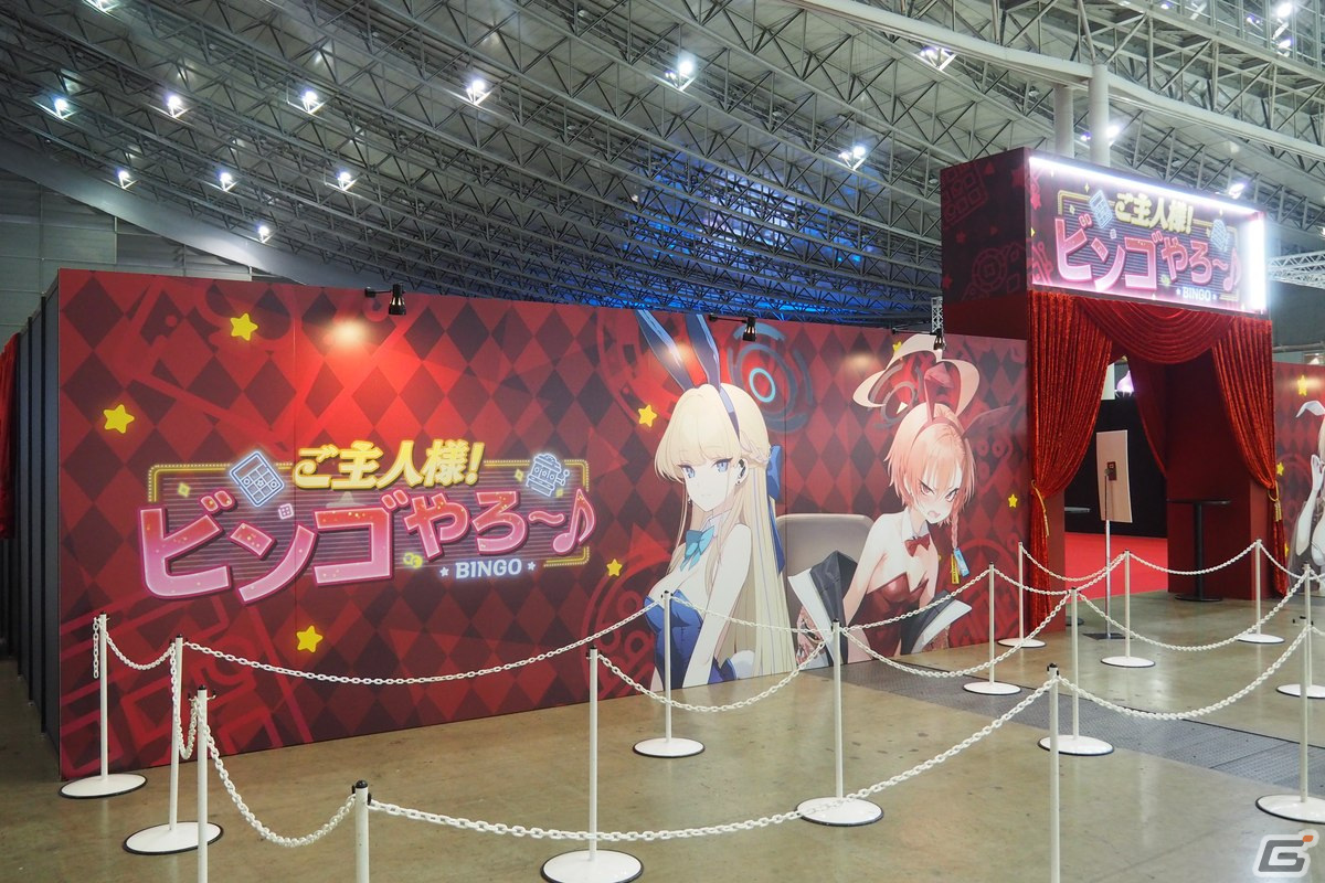3年間の軌跡を振り返るコーナーや体験コンテンツも！「ブルアカふぇす！～3きゅーべりーまっち、先生♪～」フォトレポートの画像134