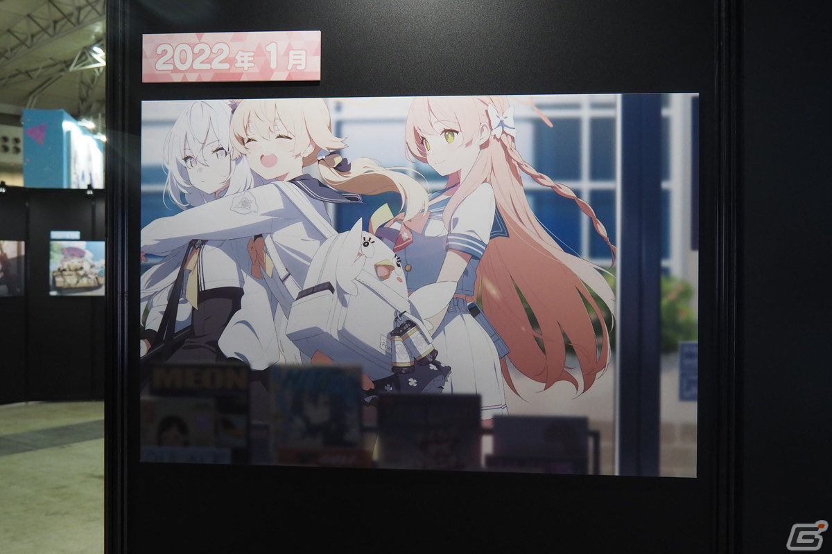 3年間の軌跡を振り返るコーナーや体験コンテンツも！「ブルアカふぇす！～3きゅーべりーまっち、先生♪～」フォトレポートの画像152