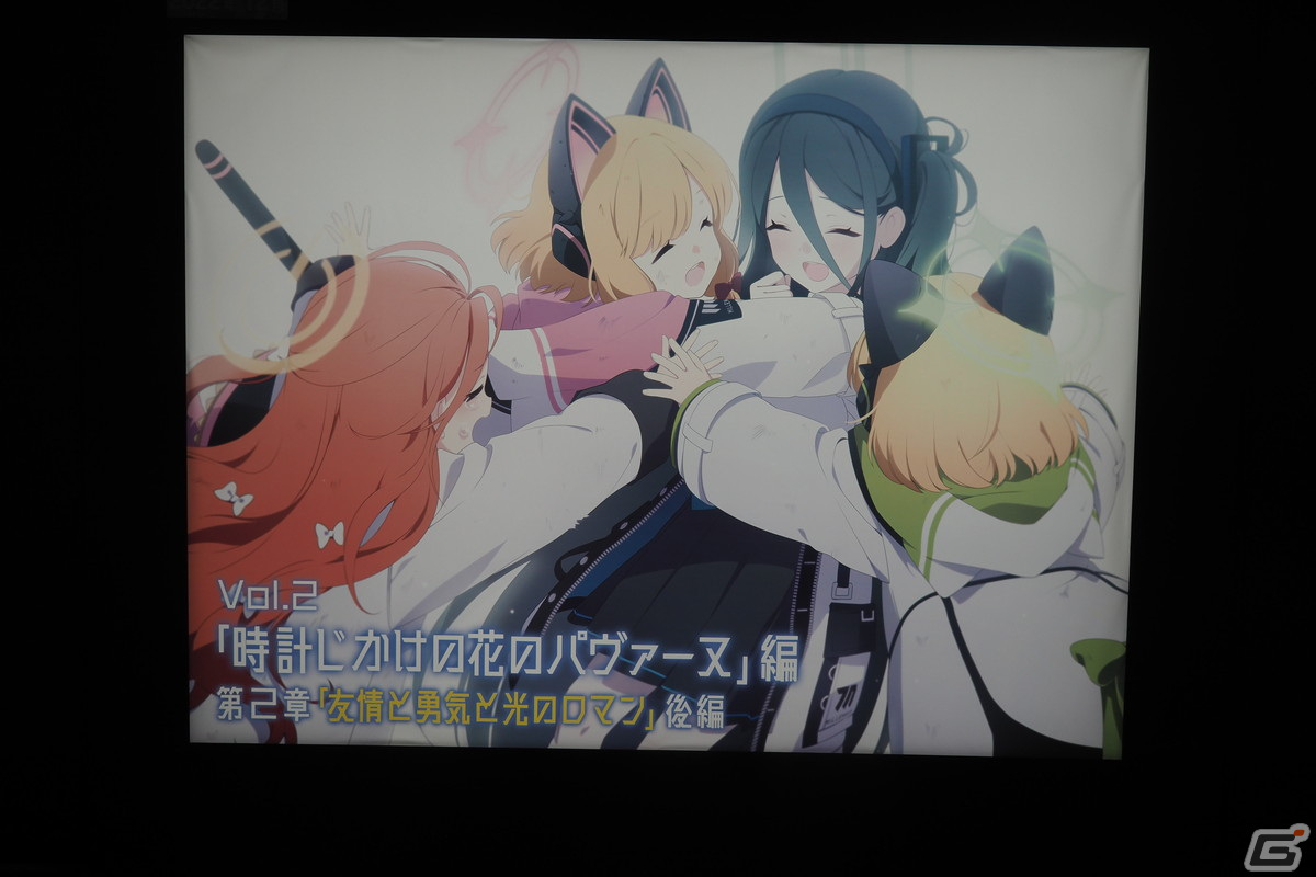 3年間の軌跡を振り返るコーナーや体験コンテンツも！「ブルアカふぇす！～3きゅーべりーまっち、先生♪～」フォトレポートの画像167
