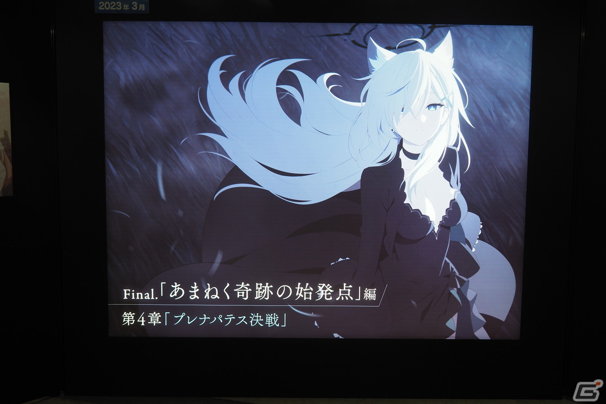 3年間の軌跡を振り返るコーナーや体験コンテンツも！「ブルアカふぇす！～3きゅーべりーまっち、先生♪～」フォトレポートの画像172
